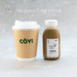 Houjicha Cold Whisk